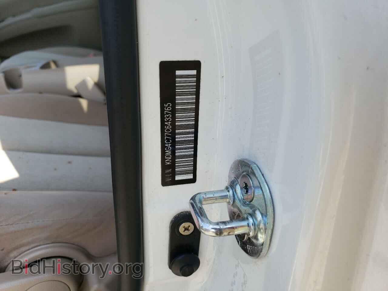 2012 KIA All Models - VIN: KNDMG4C77C6433765 - Фото 12