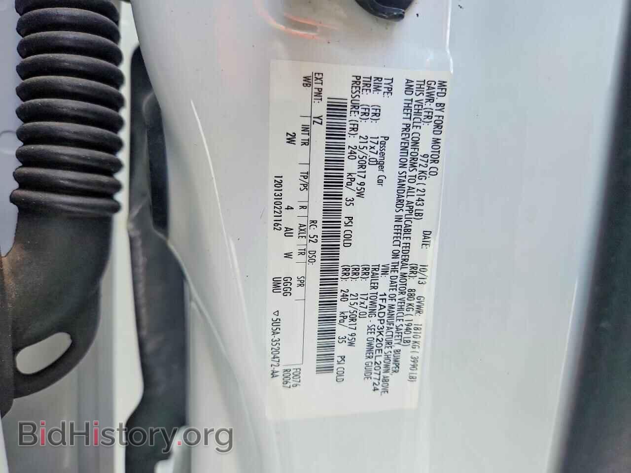 2014 FORD FOCUS - VIN: 1FADP3K20EL207724 - Фото 12