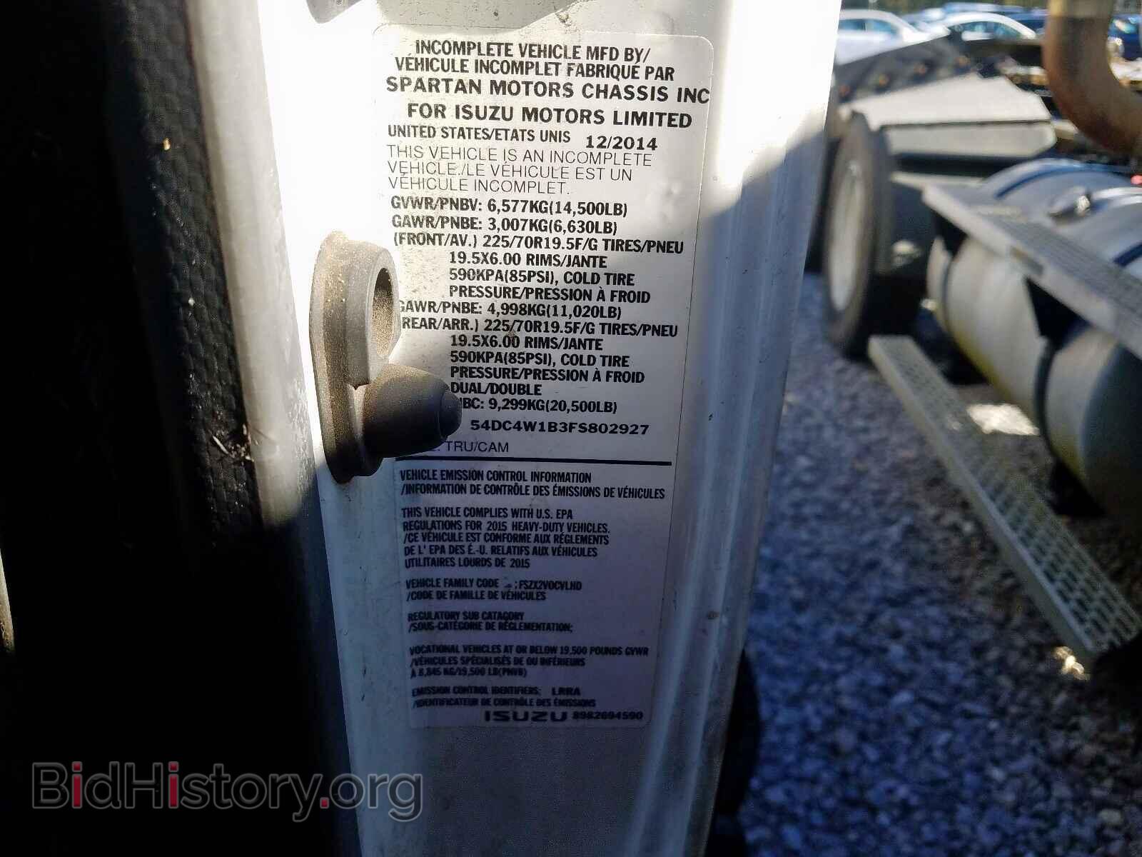 2015 ISUZU NPR - VIN: 54DC4W1B3FS802927 - Фото 10