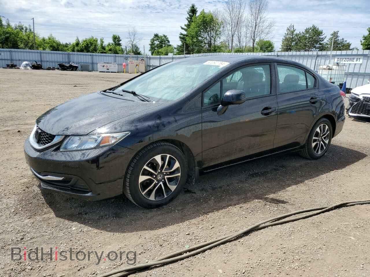 Фотография 2HGFB2F53DH044693 - HONDA CIVIC 2013