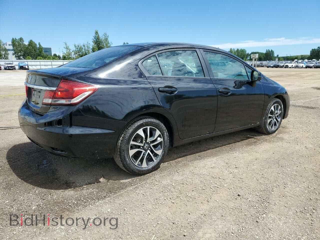 2013 HONDA CIVIC - VIN: 2HGFB2F53DH044693 - Фото 3