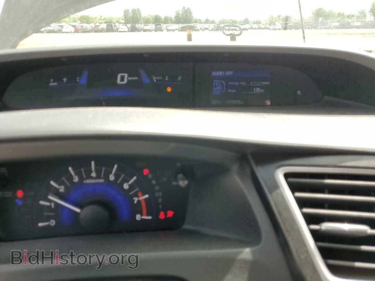 2013 HONDA CIVIC - VIN: 2HGFB2F53DH044693 - Фото 9
