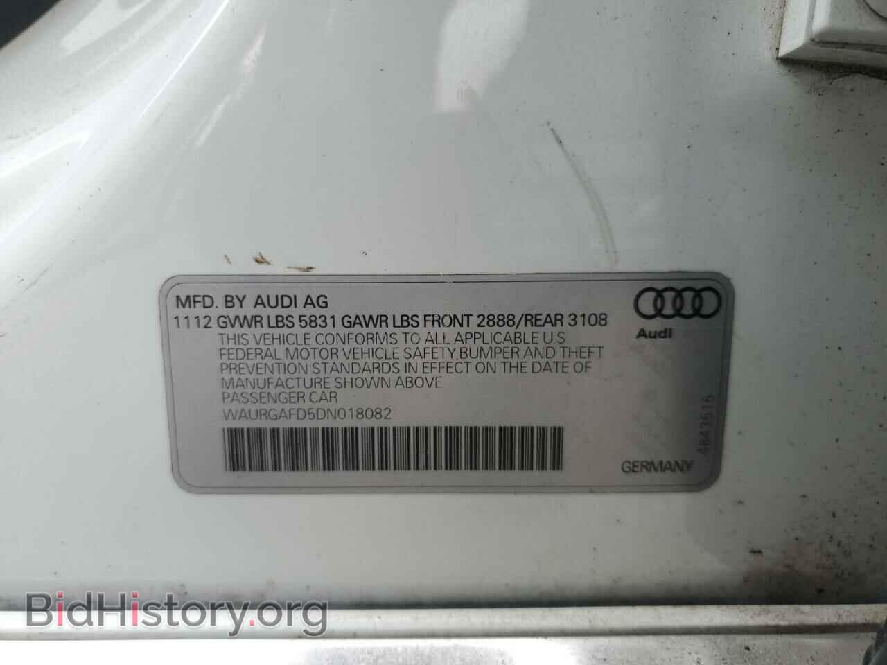 2013 AUDI A8 - VIN: WAURGAFD5DN018082 - Фото 12