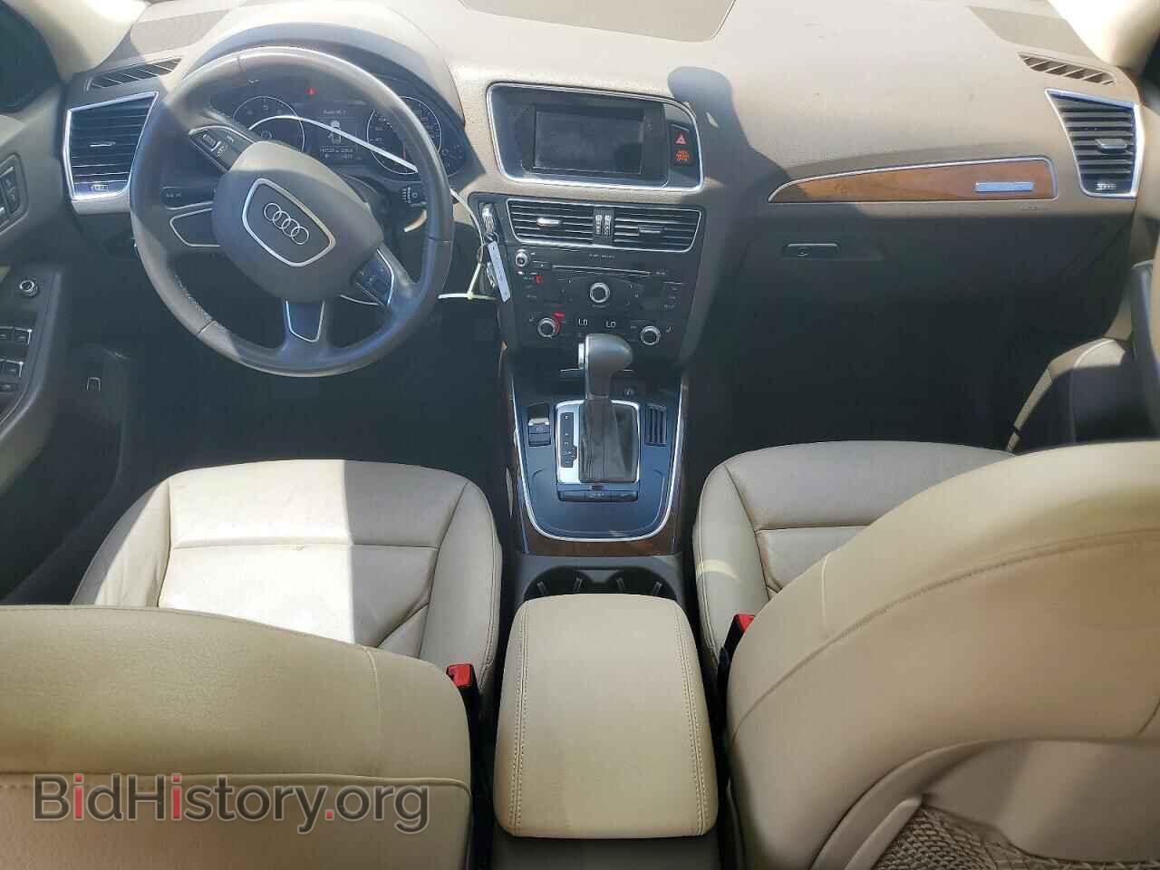 2015 AUDI Q5 - VIN: WA1CFAFP6FA007344 - Photo 8