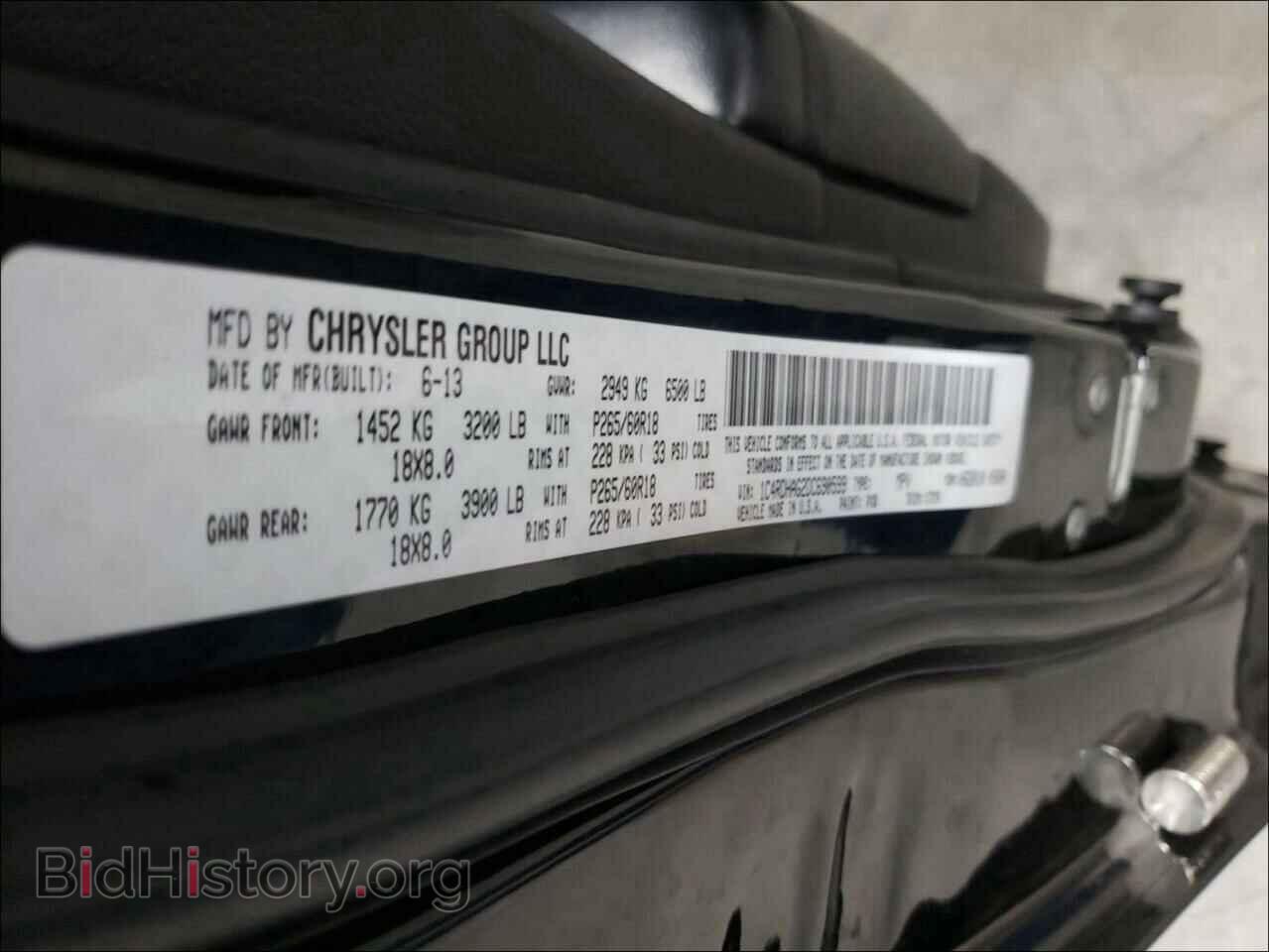 2013 DODGE DURANGO - VIN: 1C4RDHAG2DC690599 - Фото 10