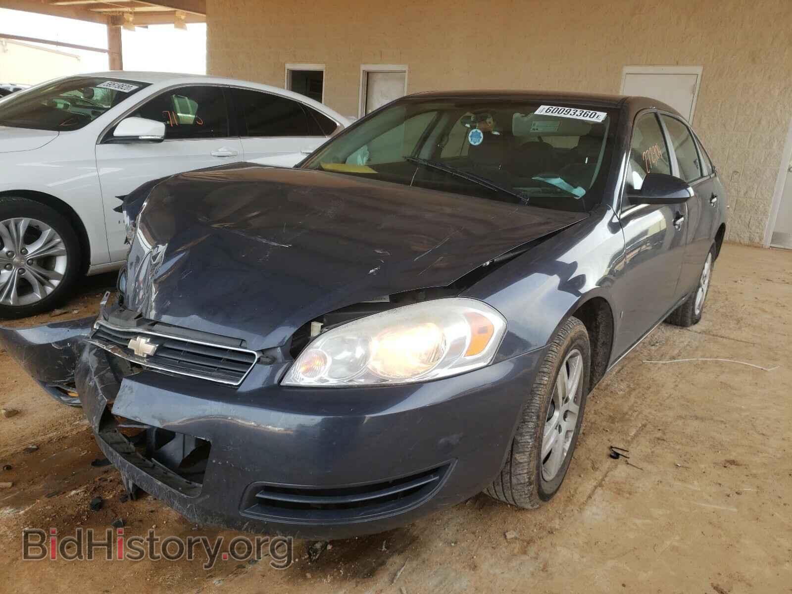 2008 CHEVROLET IMPALA - VIN: 2G1WB55K881197889 - Фото 2