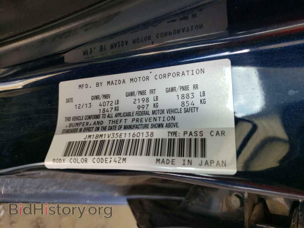 2014 MAZDA 3 - VIN: JM1BM1V35E1160138 - Photo 10