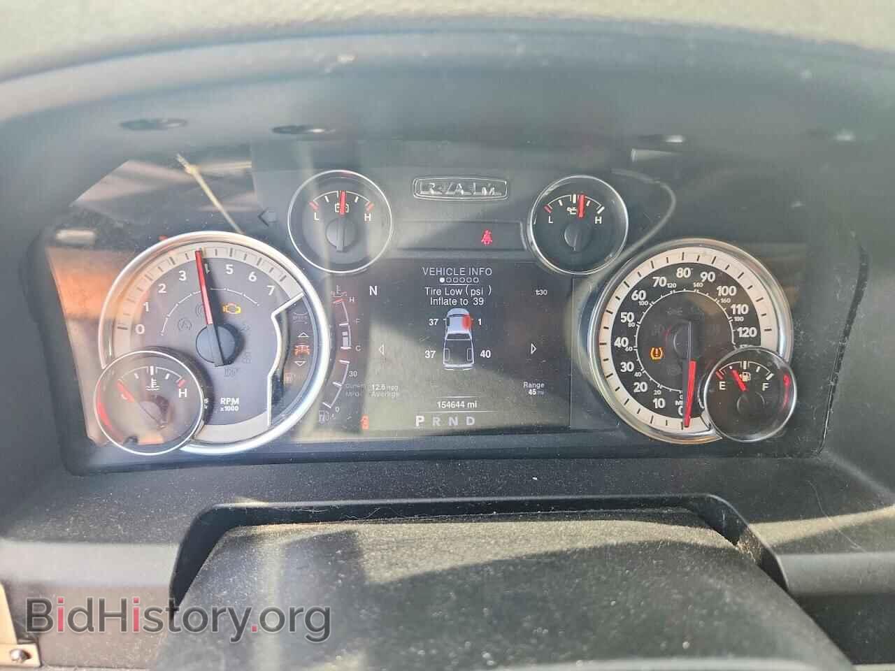 2013 RAM 1500 - VIN: 1C6RR7GTXDS553617 - Photo 9