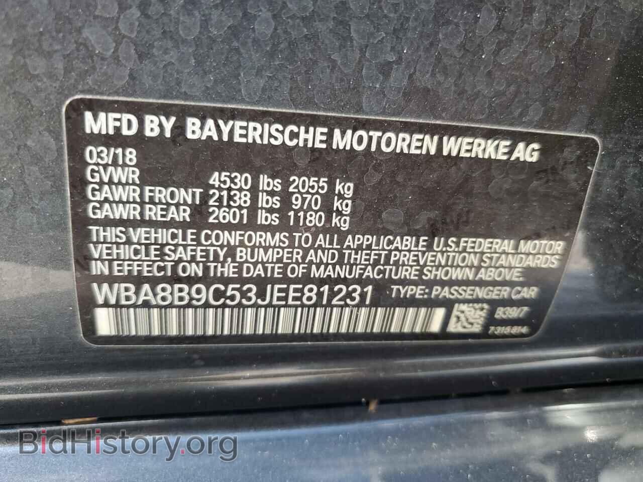 2018 BMW 3 SERIES - VIN: WBA8B9C53JEE81231 - Фото 13