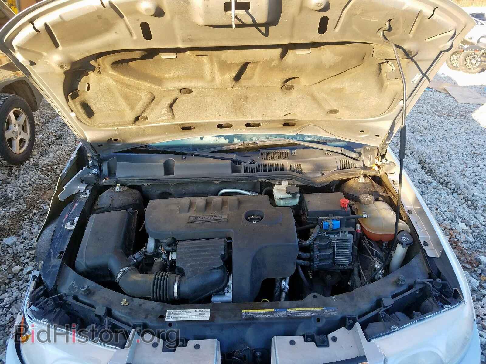 2007 SATURN ION - VIN: 1G8AJ55F27Z146945 - Фото 7