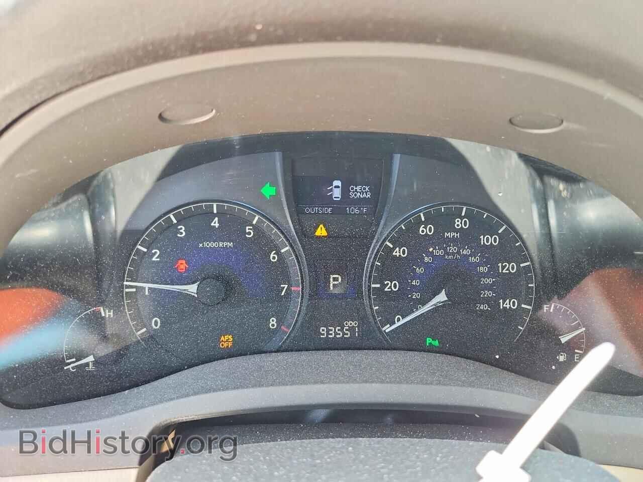 2011 LEXUS RX350 - VIN: 2T2ZK1BA6BC057529 - Фото 9