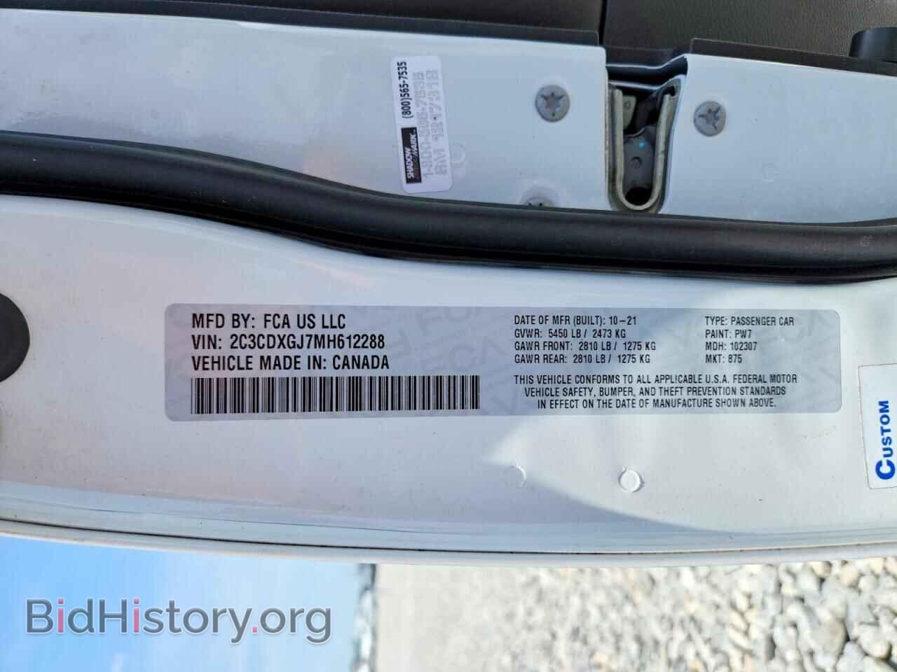 2021 DODGE CHARGER - VIN: 2C3CDXGJ7MH612288 - Photo 13