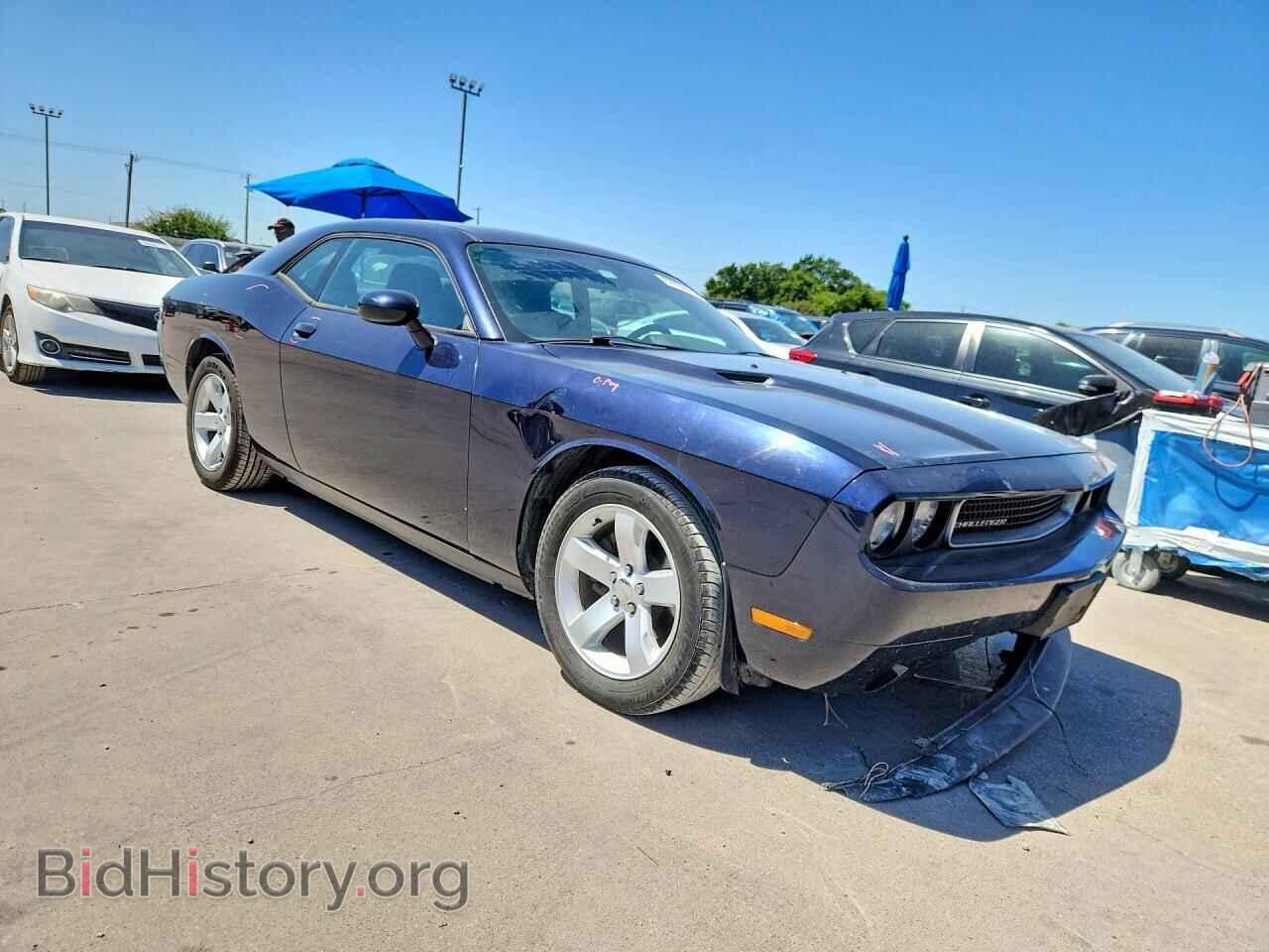 2012 DODGE CHALLENGER - VIN: 2C3CDYAG7CH124699 - Photo 4