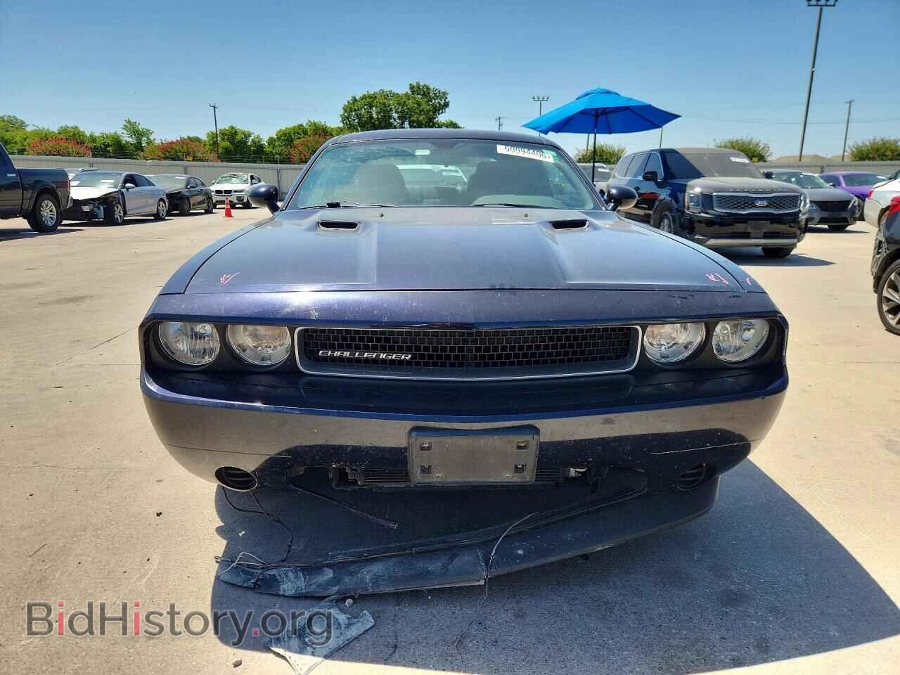 2012 DODGE CHALLENGER - VIN: 2C3CDYAG7CH124699 - Photo 5