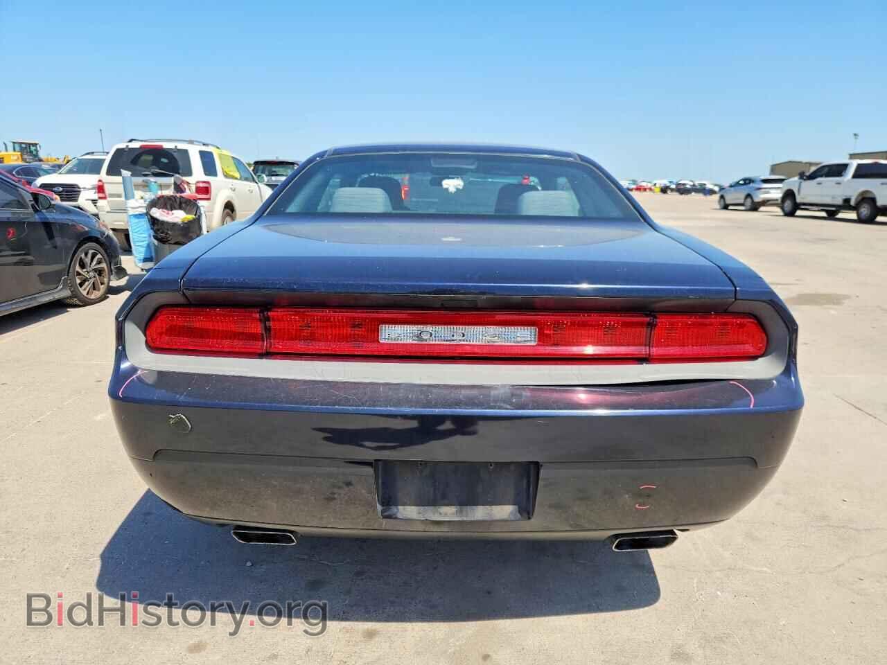 2012 DODGE CHALLENGER - VIN: 2C3CDYAG7CH124699 - Photo 6