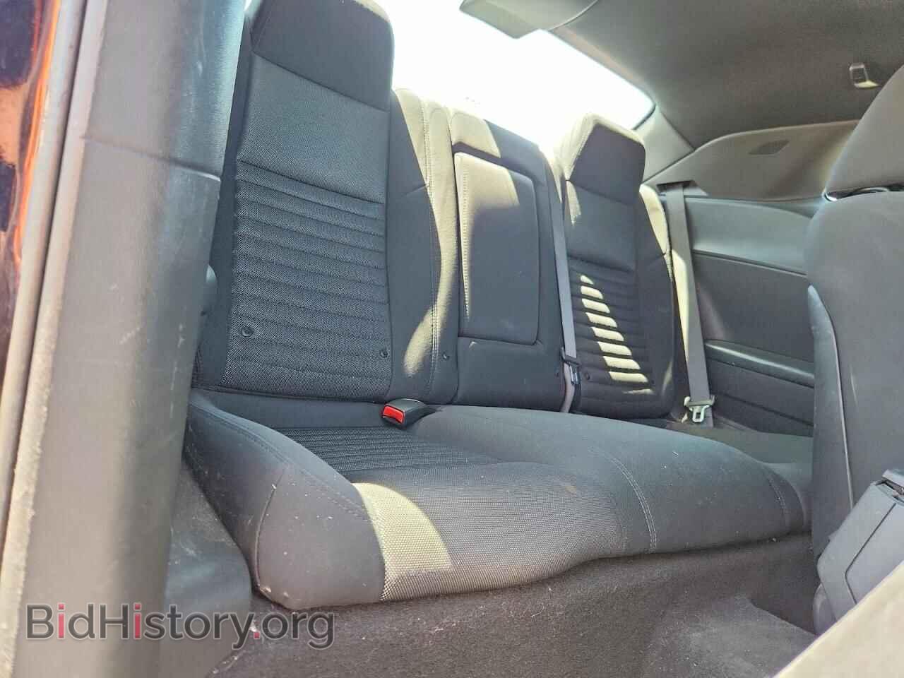 2012 DODGE CHALLENGER - VIN: 2C3CDYAG7CH124699 - Photo 10