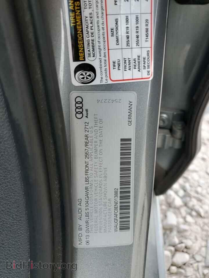 2014 AUDI A6 - VIN: WAUGFAFC8EN013882 - Фото 12