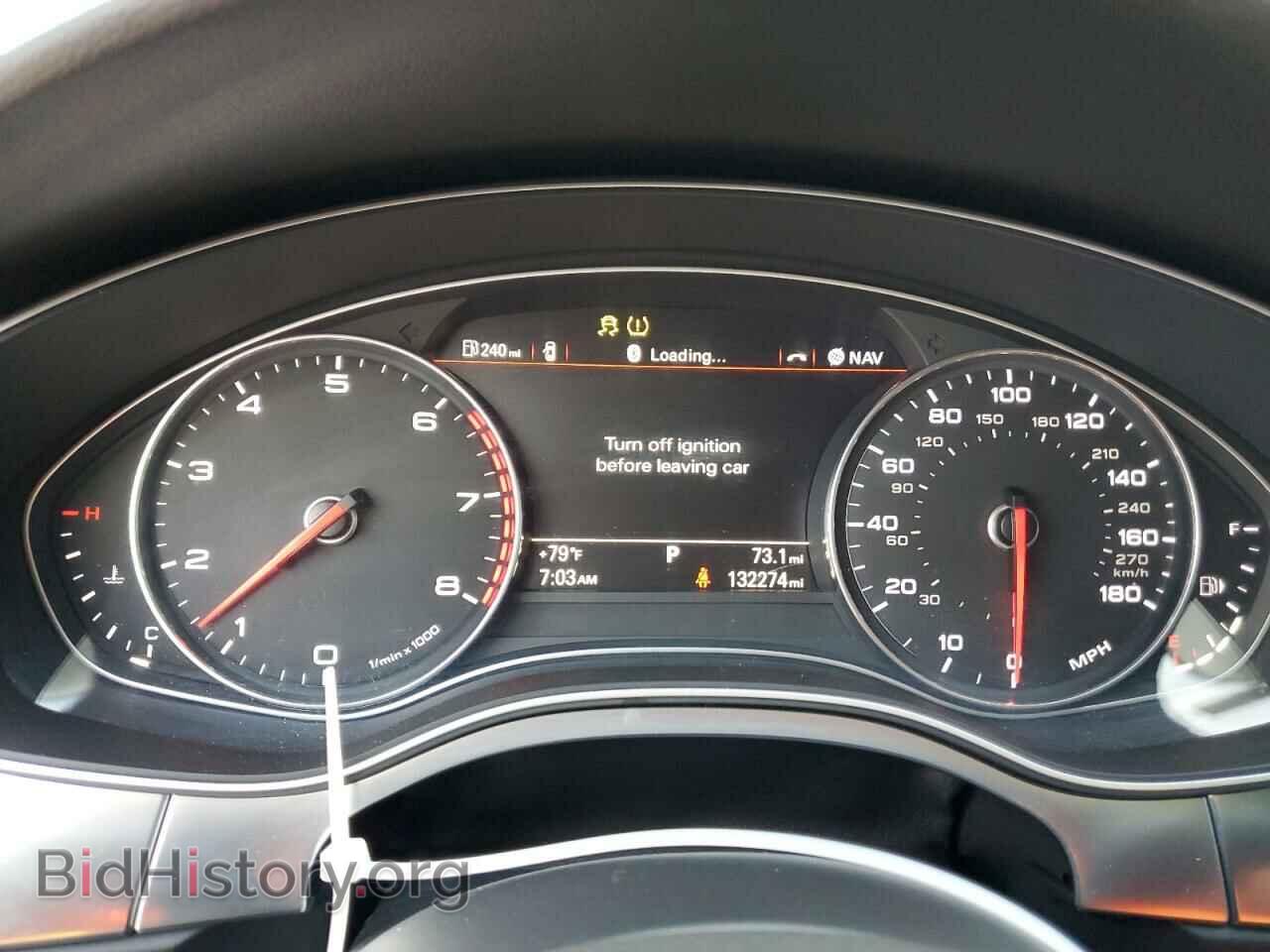 2014 AUDI A6 - VIN: WAUGFAFC8EN013882 - Фото 9