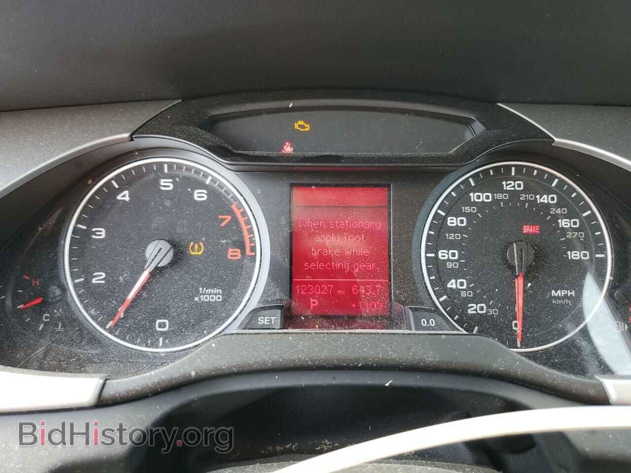 2012 AUDI A4 - VIN: WAUBFAFLXCA090591 - Фото 9