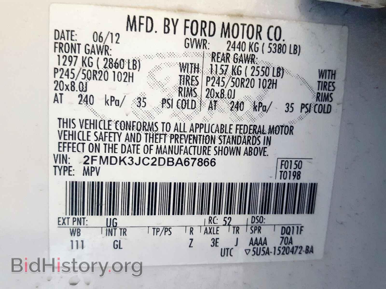 2013 FORD EDGE - VIN: 2FMDK3JC2DBA67866 - Photo 10