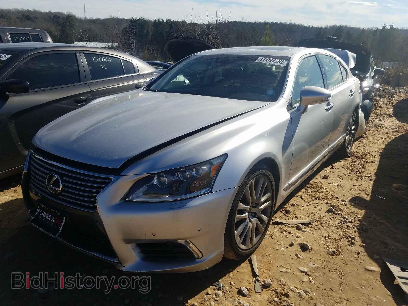 2015 LEXUS LS460 - VIN: JTHBL5EF5F5134734 - Фото 2