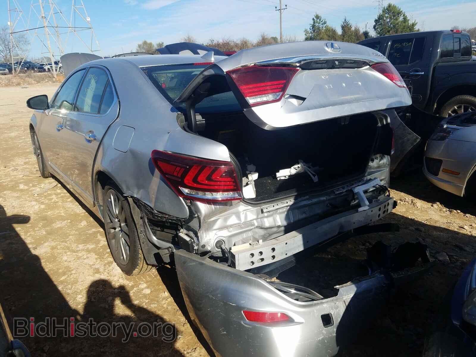 2015 LEXUS LS460 - VIN: JTHBL5EF5F5134734 - Фото 3