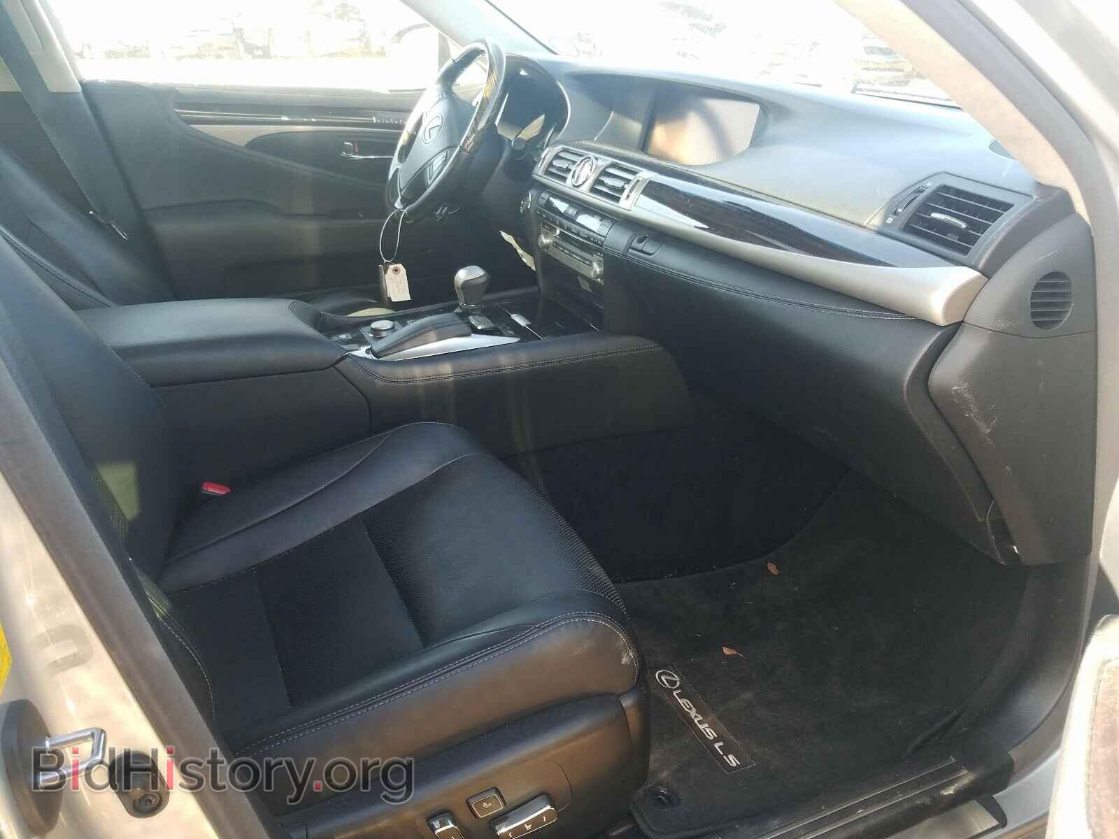 2015 LEXUS LS460 - VIN: JTHBL5EF5F5134734 - Фото 5