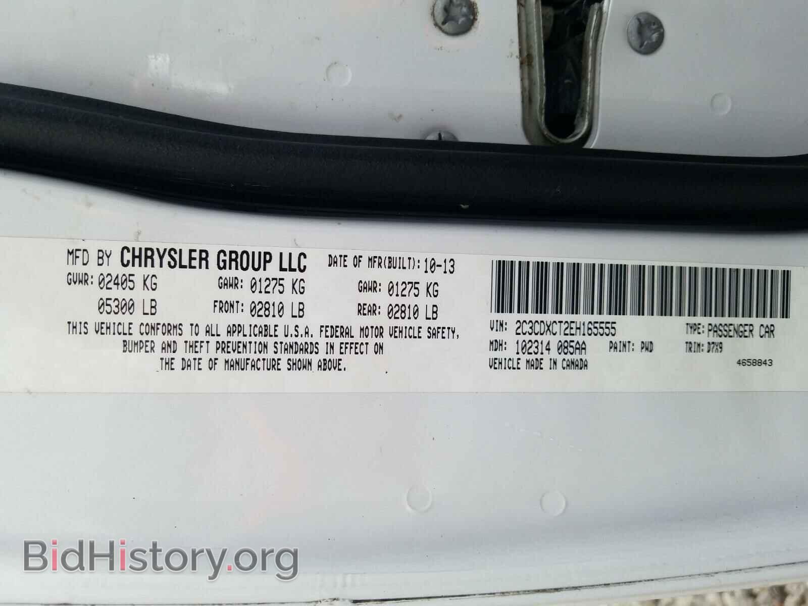 2014 DODGE CHARGER - VIN: 2C3CDXCT2EH165555 - Фото 10