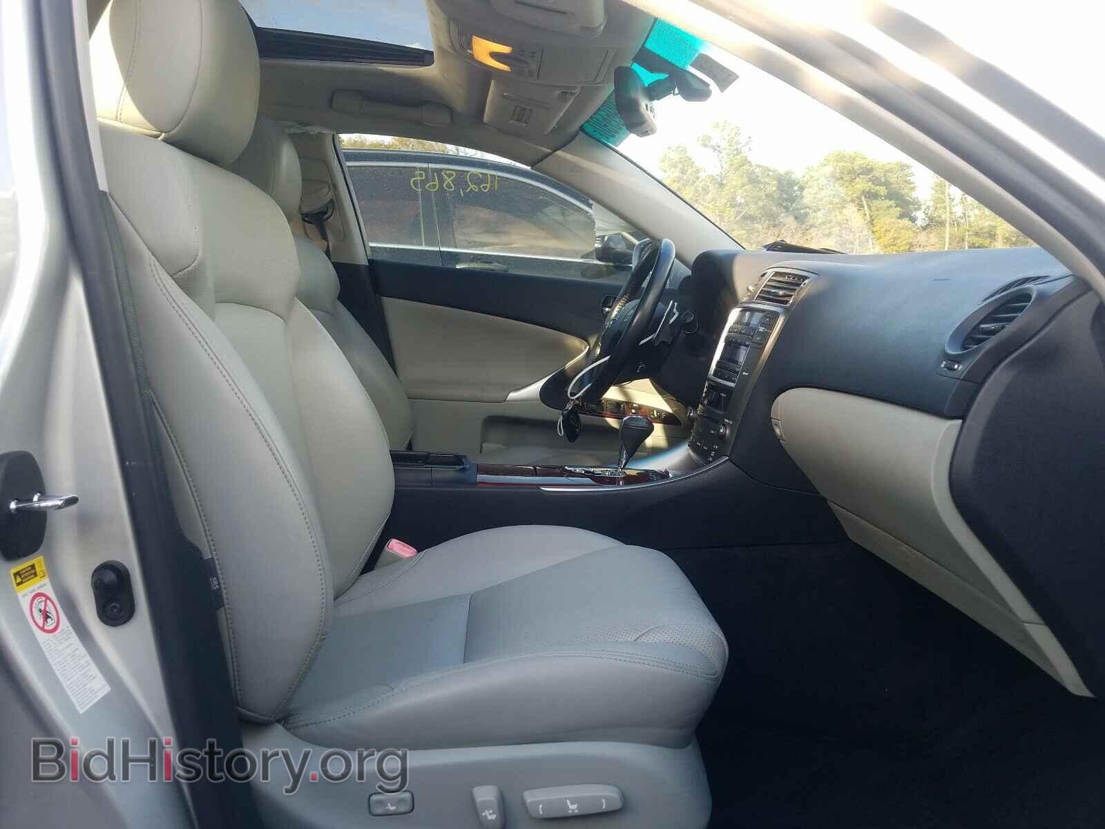 2007 LEXUS IS - VIN: JTHBK262X72052241 - Фото 5
