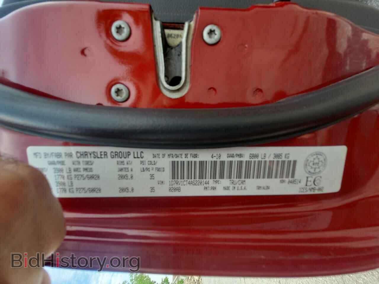 2010 DODGE All Models - VIN: 1D7RV1CT4AS220144 - Photo 10