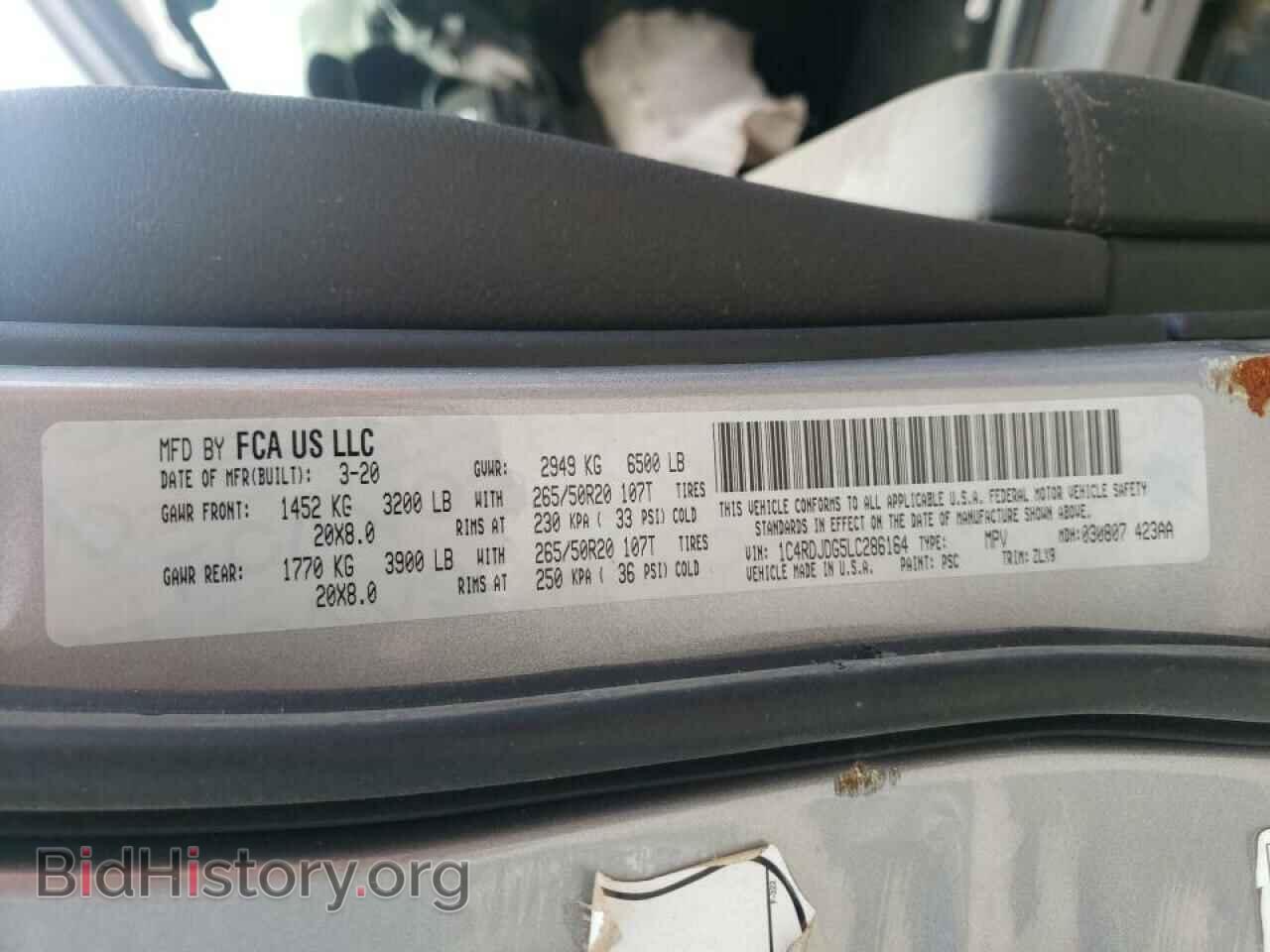 2020 DODGE DURANGO - VIN: 1C4RDJDG5LC286164 - Фото 10