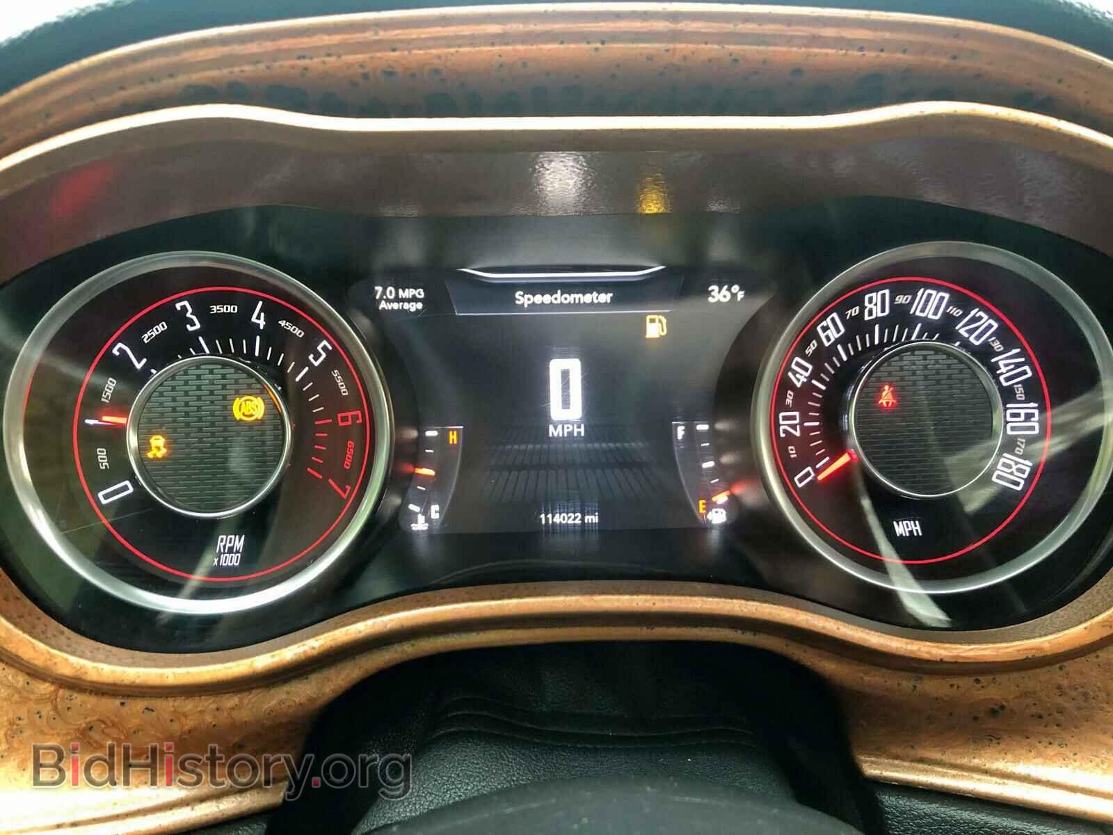 2015 DODGE CHALLENGER - VIN: 2C3CDZFJ0F717268 - Photo 7