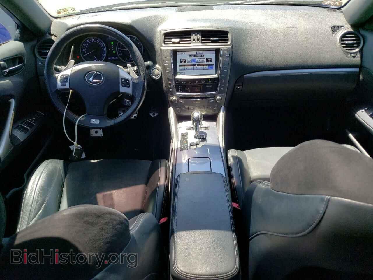 2012 LEXUS IS - VIN: JTHBF5C23C5167556 - Фото 8