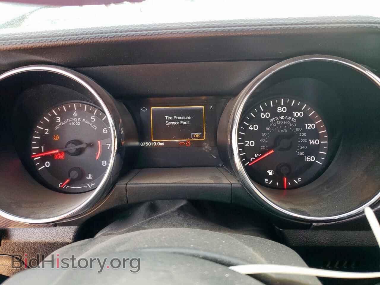2017 FORD MUSTANG - VIN: 1FA6P8CF8H5259795 - Фото 9