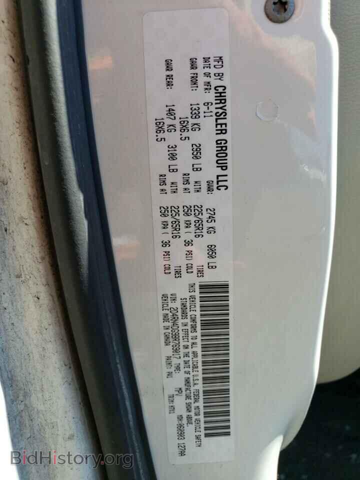 2011 DODGE CARAVAN - VIN: 2D4RN4DG9BR769017 - Фото 14