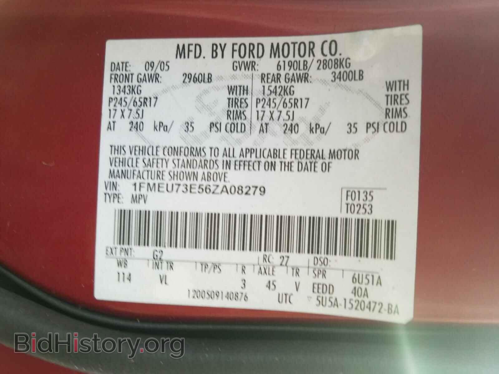 2006 FORD EXPLORER - VIN: 1FMEU73E56ZA08279 - Фото 10