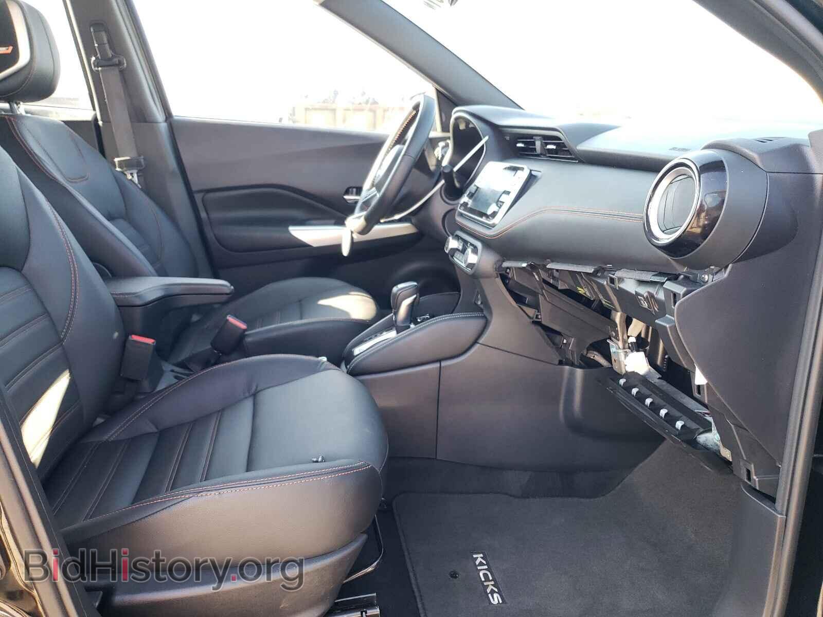 2020 NISSAN KICKS - VIN: 3N1CP5DV5LL570355 - Фото 5