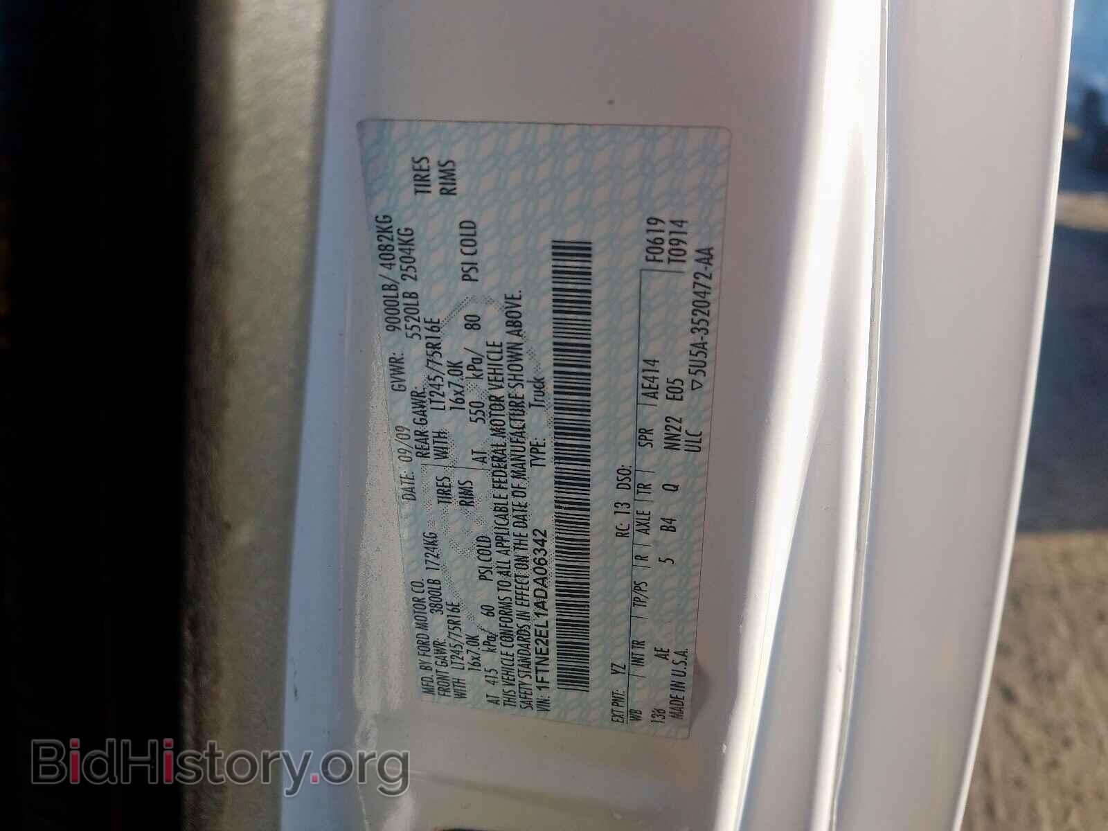 2010 FORD ECONOLINE - VIN: 1FTNE2EL1ADA06342 - Фото 10