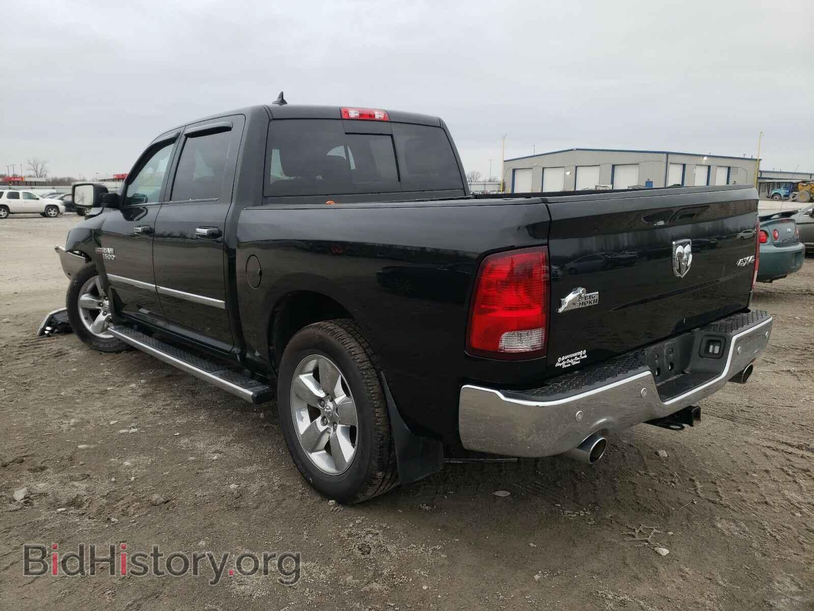 2015 RAM 1500 - VIN: 1C6RR7LTXFS642516 - Фото 3