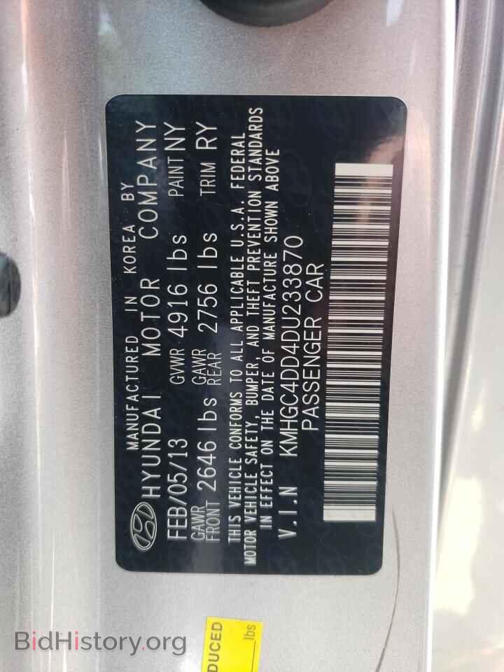 2013 HYUNDAI GENESIS - VIN: KMHGC4DD4DU233870 - Фото 12
