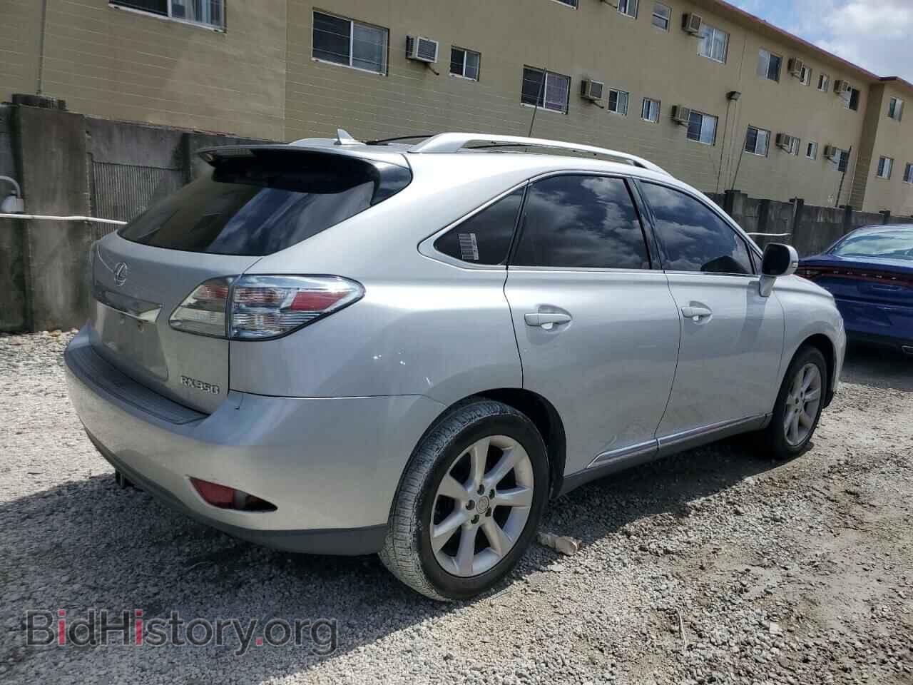 2011 LEXUS RX350 - VIN: 2T2ZK1BA0BC050169 - Фото 3