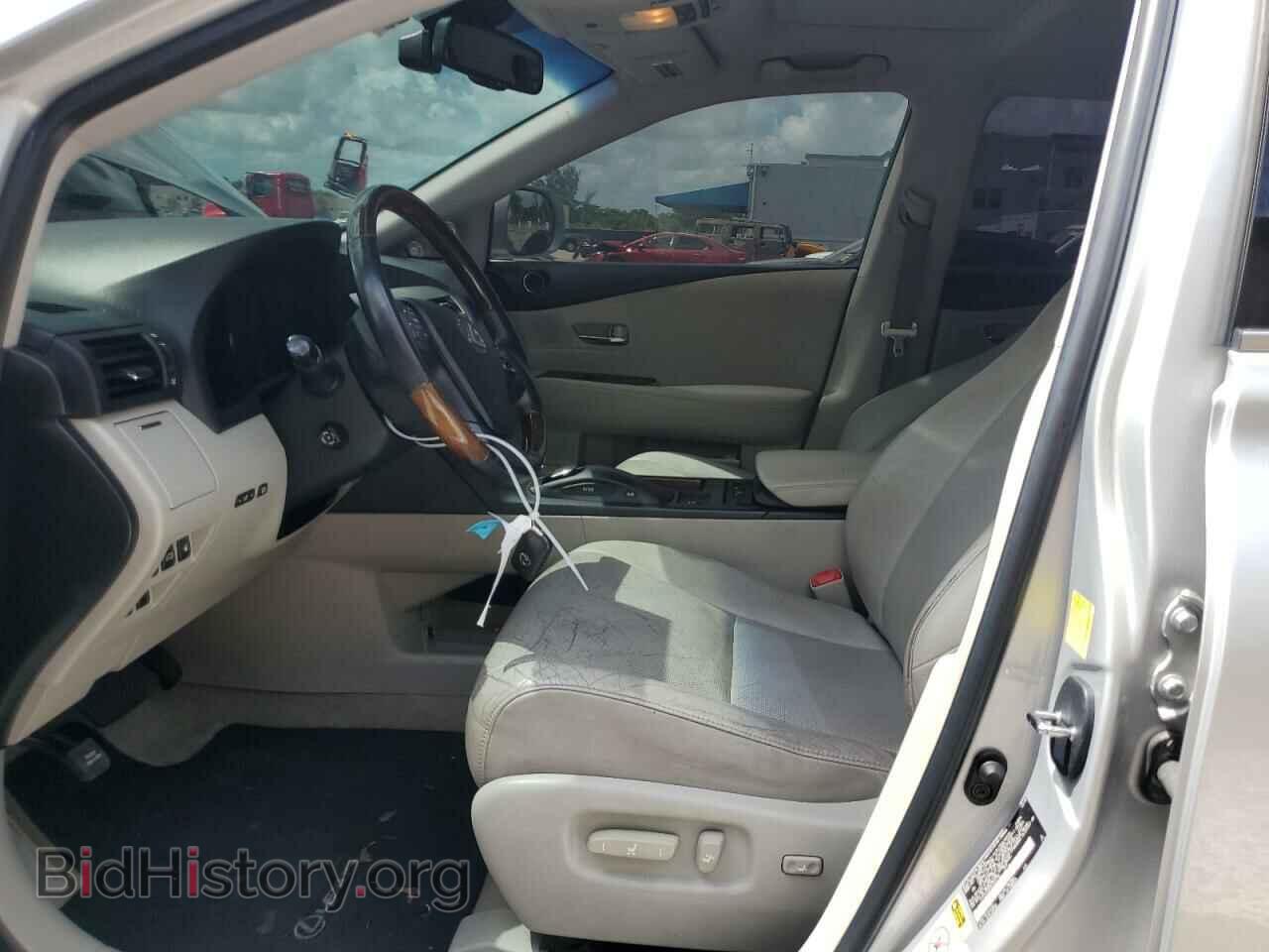 2011 LEXUS RX350 - VIN: 2T2ZK1BA0BC050169 - Фото 7