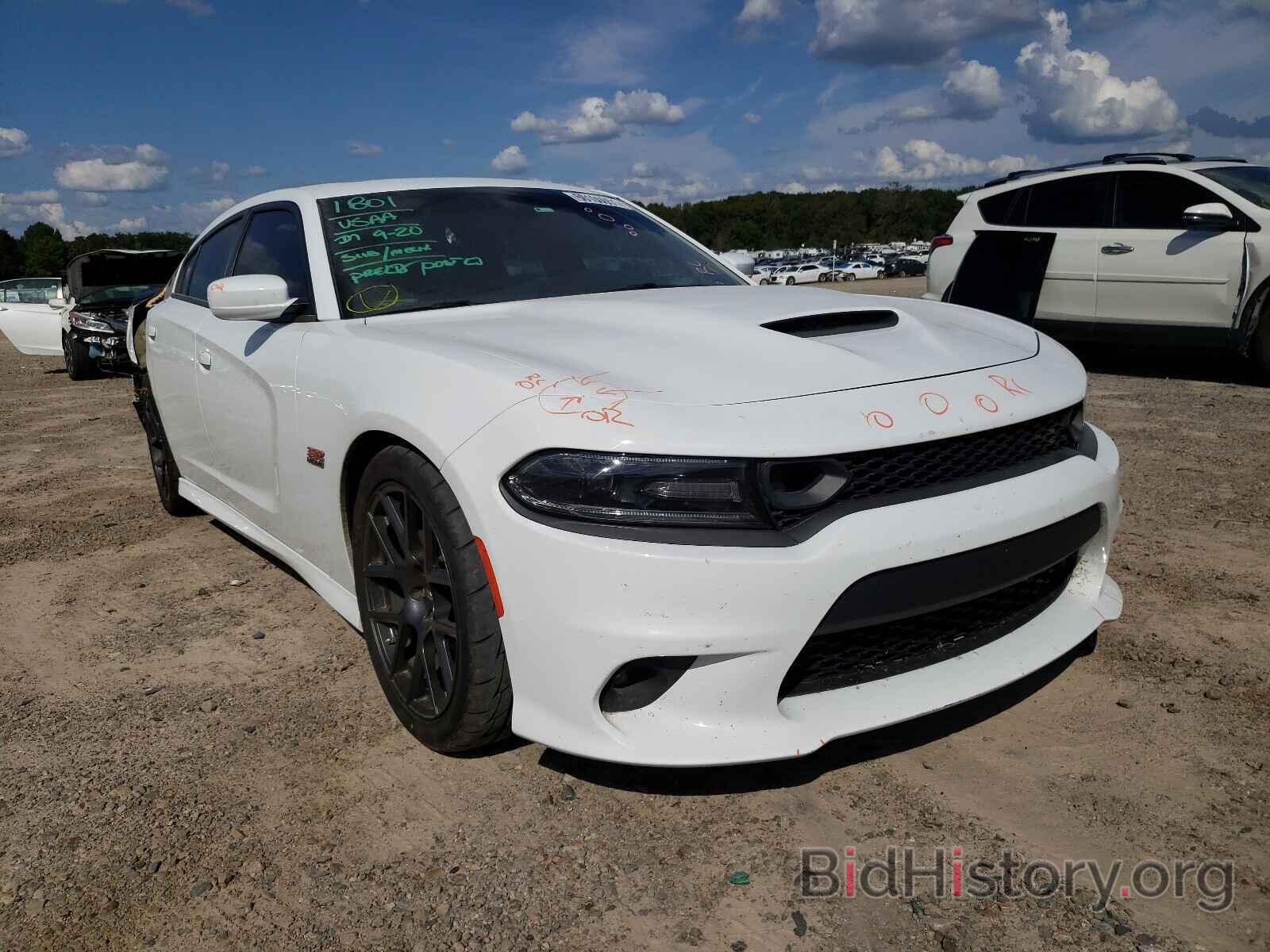 Фотография 2C3CDXGJ6KH661740 - DODGE CHARGER 2019