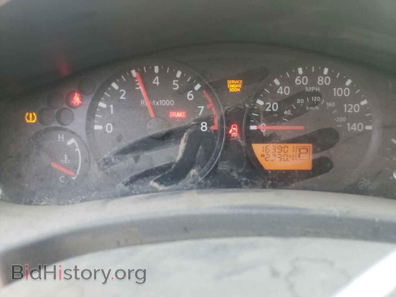 2007 NISSAN FRONTIER - VIN: 1N6BD06T17C448655 - Фото 9