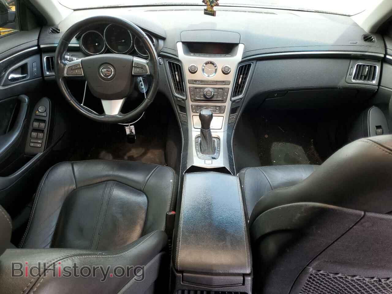 2013 CADILLAC CTS - VIN: 1G6DL5E37D0104535 - Фото 8