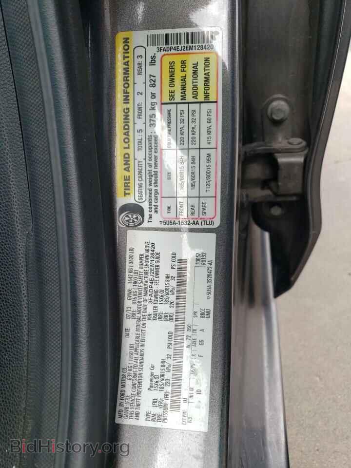 2014 FORD FIESTA - VIN: 3FADP4EJ2EM128420 - Фото 13