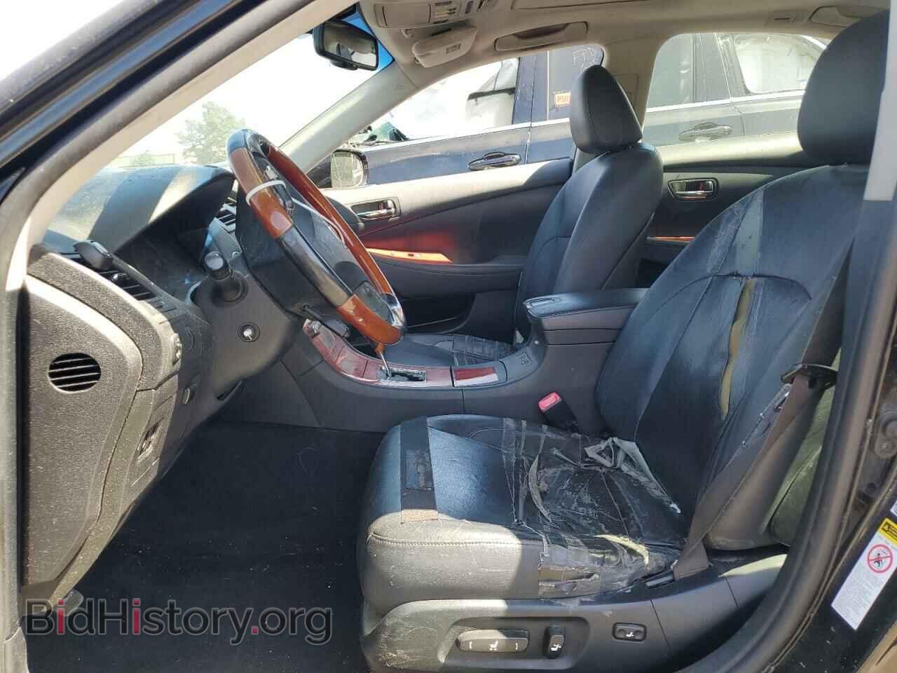 2008 LEXUS ES350 - VIN: JTHBJ46G982178134 - Фото 7