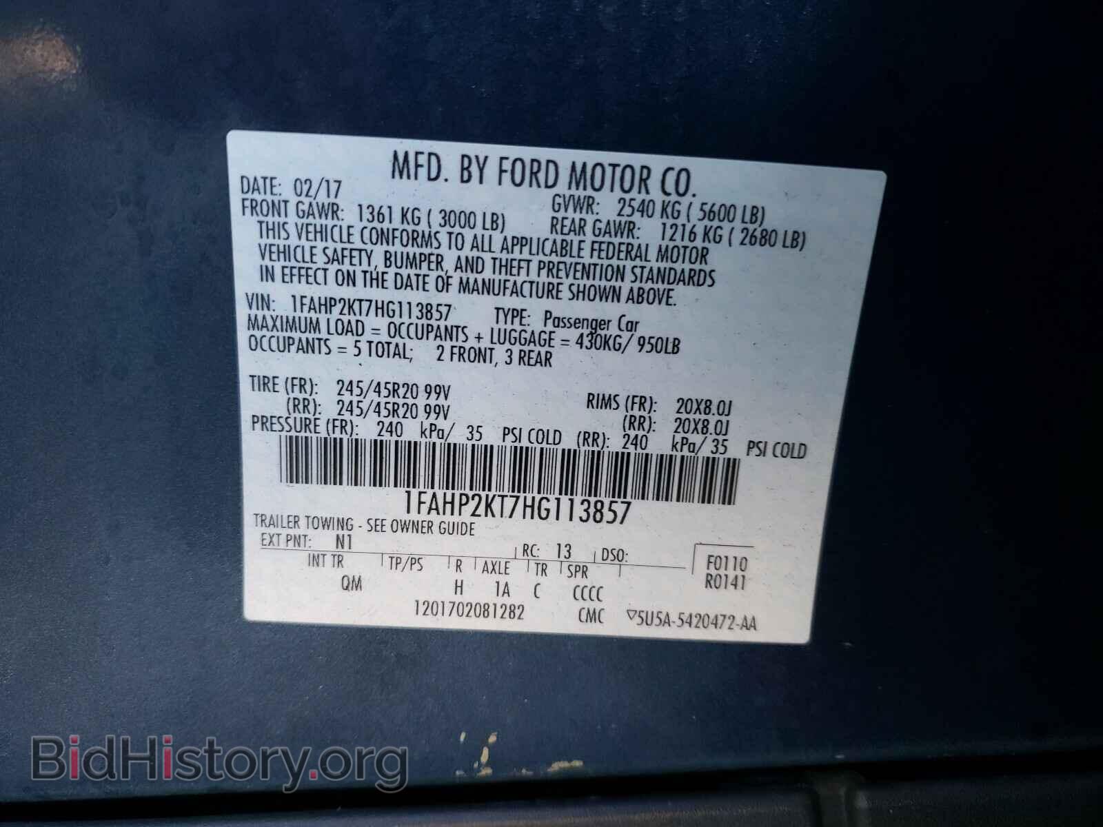 2017 FORD TAURUS - VIN: 1FAHP2KT7HG113857 - Фото 10