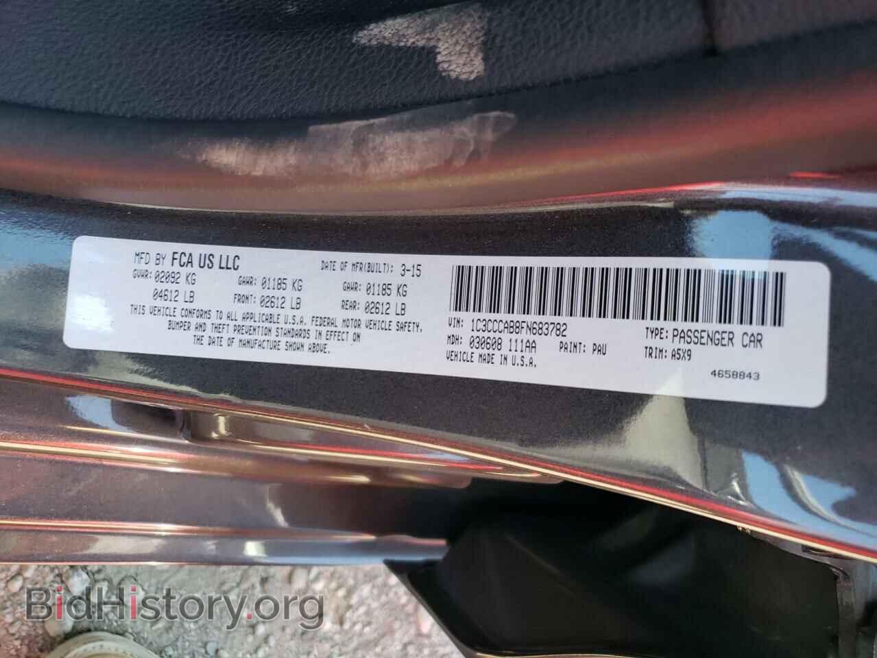2015 CHRYSLER 200 - VIN: 1C3CCCAB8FN683782 - Photo 10