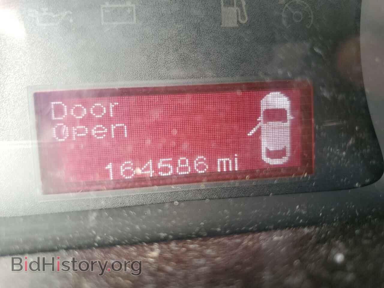 2014 DODGE DART - VIN: 1C3CDFBB0ED791170 - Photo 8